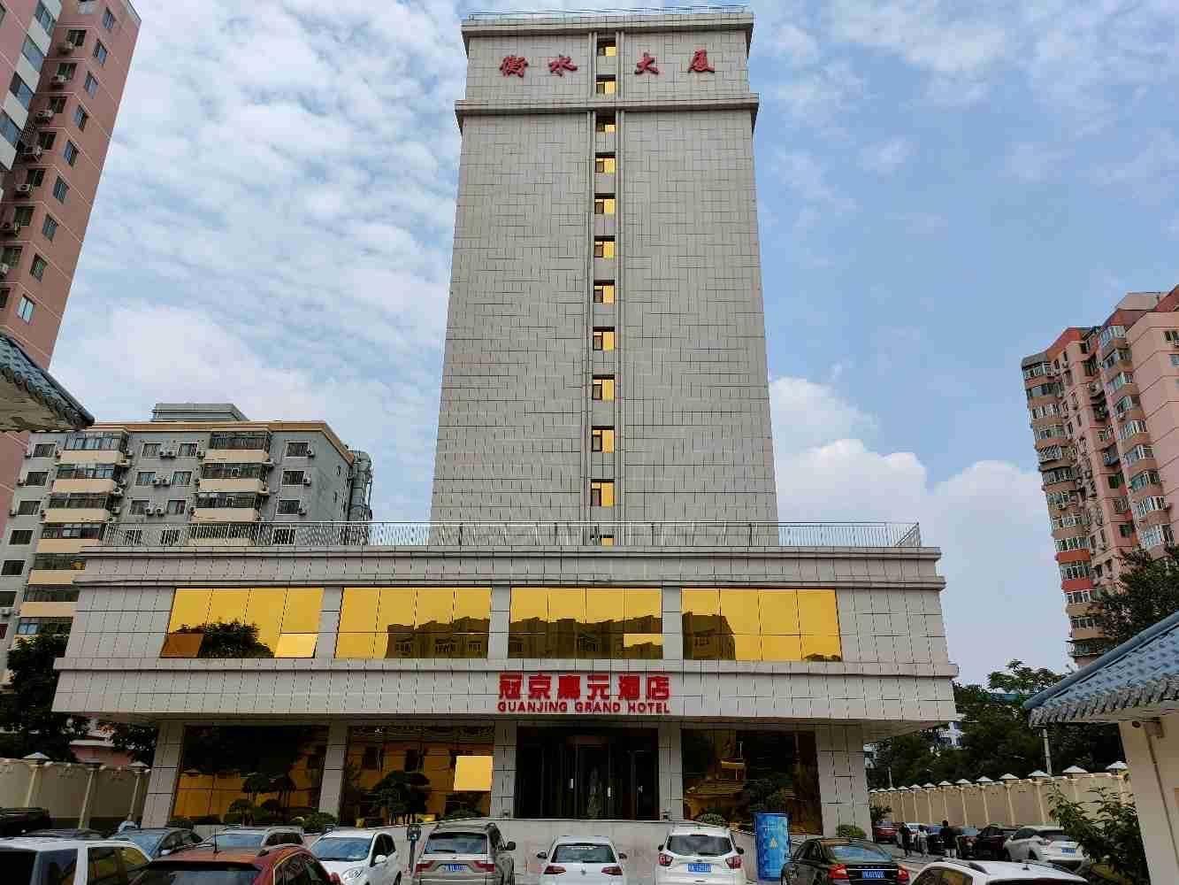 北京四星级酒店最大容纳360人的会议场地|北京冠京嘉元酒店的价格与联系方式